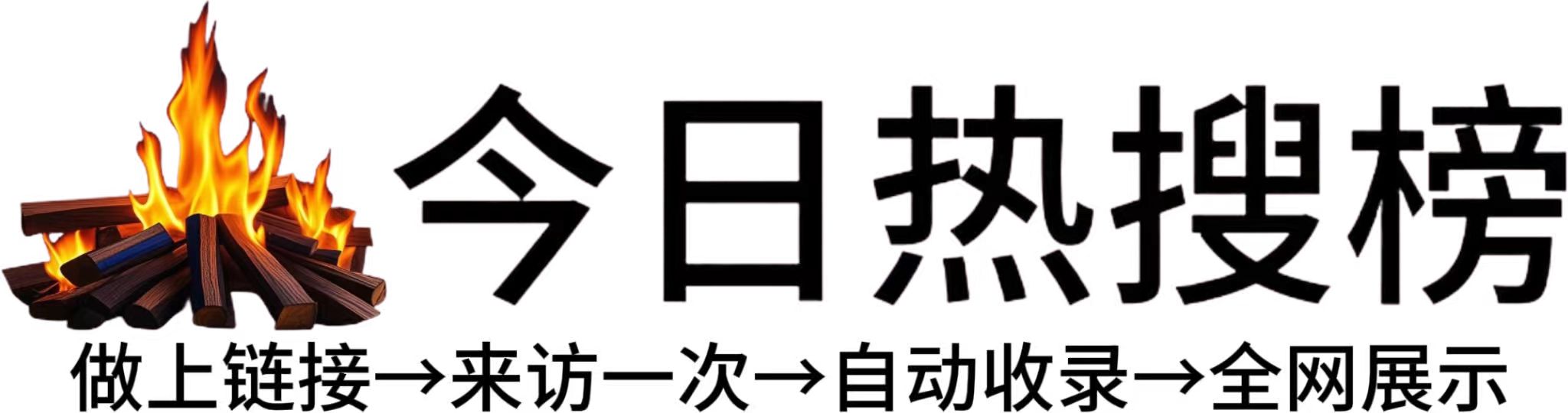 瑞金市投流吗,是软文发布平台,SEO优化,最新咨询信息,高质量友情链接,学习编程技术